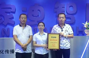 山西赵先生和张先生与皇家0033990威尼斯相助