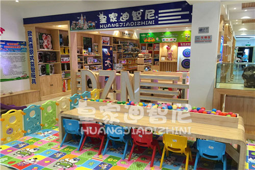 开儿童玩具加盟店店面装修要领