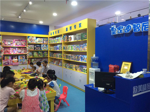 益智玩具连锁店怎样谋划才华生长的更好?