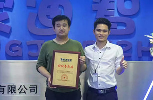 山西段先生乐成与皇家0033990威尼斯相助