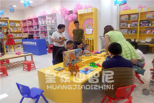 开一家益智玩具店需要几多钱?