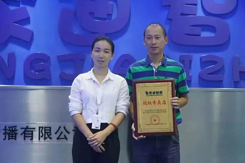 皇家0033990威尼斯-杭州