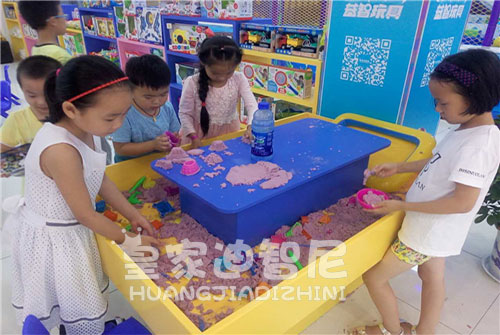 怎么样才华挣到小孩子的钱?
