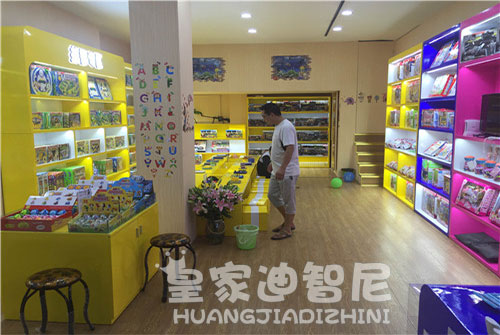 哪些儿童玩具加盟是较量挣钱呢?