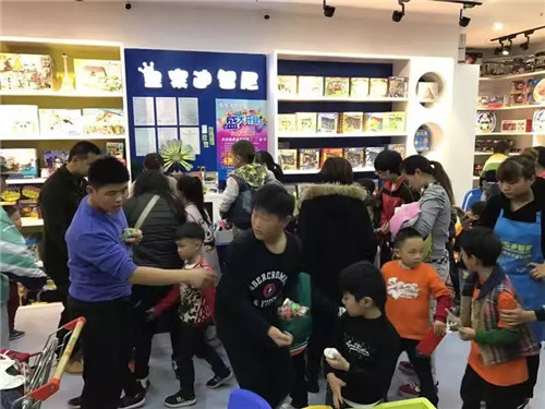 玩具店开业 - 皇家0033990威尼斯官网-玩具店加盟|益智玩具加盟|儿童玩具加盟店-第10页