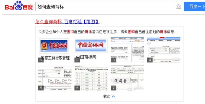 0033990威尼斯(中国)有限公司 -Best Of Best