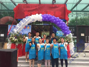 0033990威尼斯(中国)有限公司 -Best Of Best