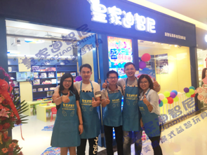 0033990威尼斯(中国)有限公司 -Best Of Best