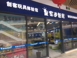 0033990威尼斯(中国)有限公司 -Best Of Best