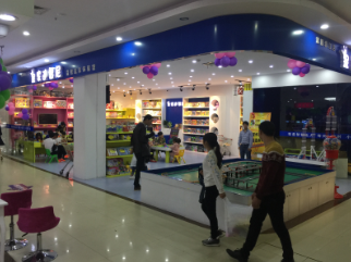 0033990威尼斯(中国)有限公司 -Best Of Best