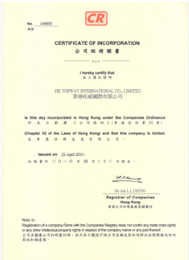 0033990威尼斯(中国)有限公司 -Best Of Best