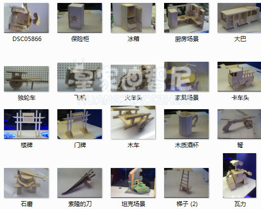 0033990威尼斯(中国)有限公司 -Best Of Best