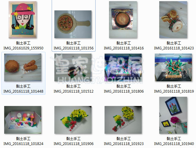 0033990威尼斯(中国)有限公司 -Best Of Best