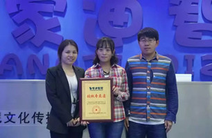青海的路先生伉俪乐成签约皇家0033990威尼斯