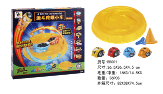 皇家0033990威尼斯-产品展示