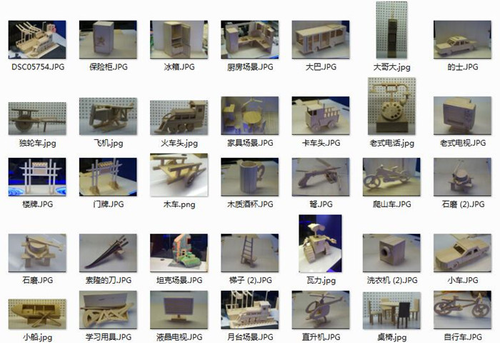 皇家0033990威尼斯-微工坊