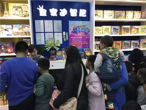 儿童玩具加盟店要做好哪些准备事情