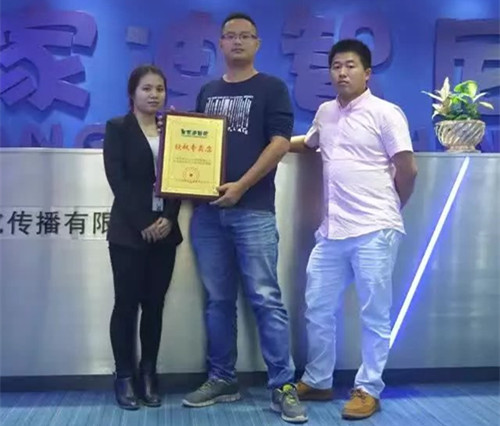 皇家0033990威尼斯-相助