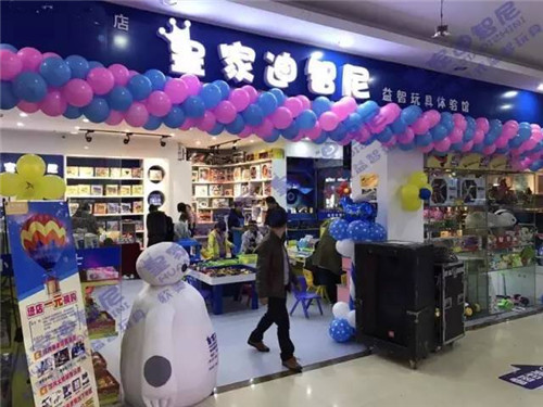 儿童玩具店装修需要注重三点