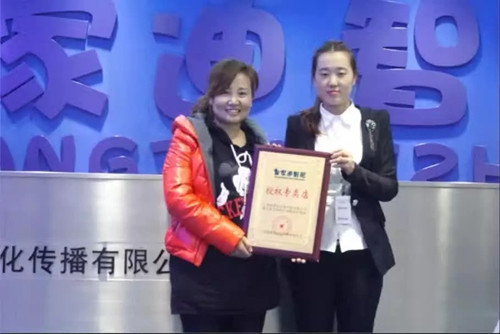 皇家0033990威尼斯-加盟相助