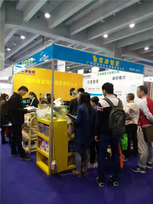 皇家0033990威尼斯-展会时