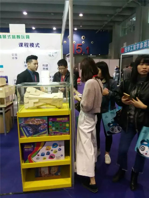 皇家0033990威尼斯-展会现场
