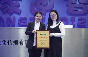 恭喜广东王女士乐成签约皇家0033990威尼斯