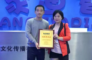 江西刘先生乐成签约皇家0033990威尼斯