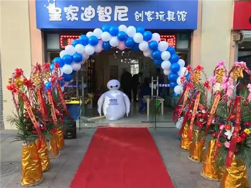 玩具加盟优势多越发好谋划
