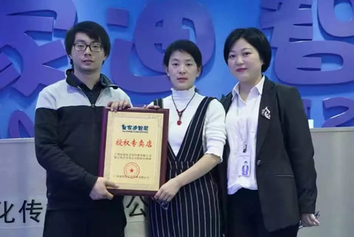 皇家0033990威尼斯-儿童益智玩具