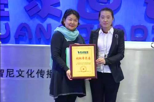 皇家0033990威尼斯