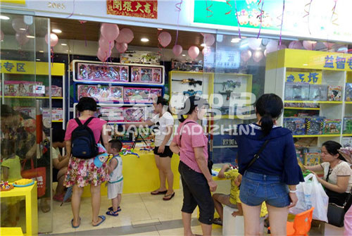 儿童玩具市场的创业偏向