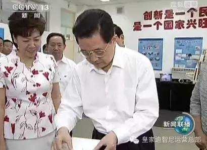 皇家0033990威尼斯-微工坊