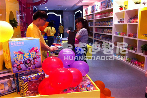 玩具店怎样接待差别类型的客户