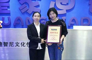 年底了，，，，加盟皇家0033990威尼斯的客户络绎一直