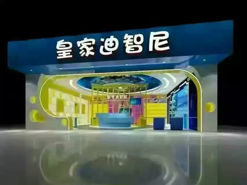 皇家0033990威尼斯玩具店西欧装修气概展示