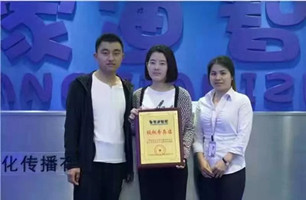 山东胡先生匹俦乐成签约皇家0033990威尼斯
