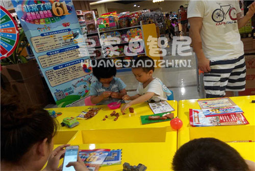 益智玩具署理不二之。。。夯始0033990威尼斯