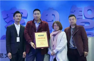 皇家0033990威尼斯签约潮已经来临