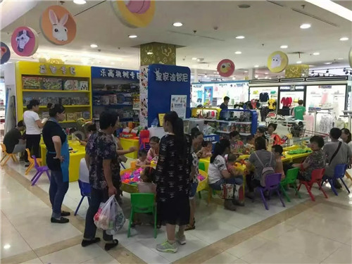 儿童益智玩具加盟 备受接待业绩走高