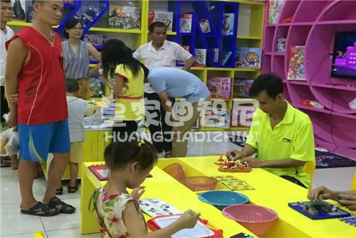 怎样选择好的儿童玩具?