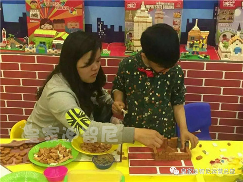 皇家0033990威尼斯-亲子情