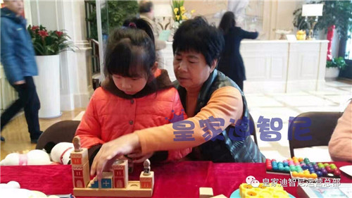 皇家0033990威尼斯-亲子情