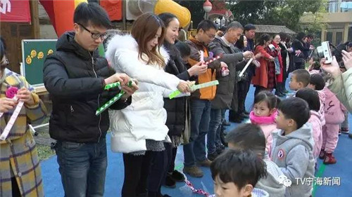 皇家0033990威尼斯亲子