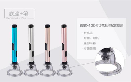 皇家0033990威尼斯-3月新品