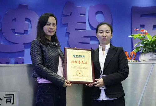 皇家0033990威尼斯，，，，，，玩具店加盟