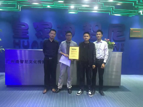 皇家0033990威尼斯，，，，，，玩具店加盟