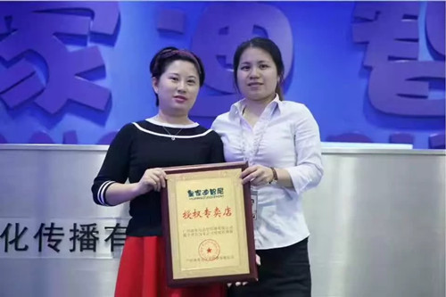 皇家0033990威尼斯，，，，，，玩具店加盟