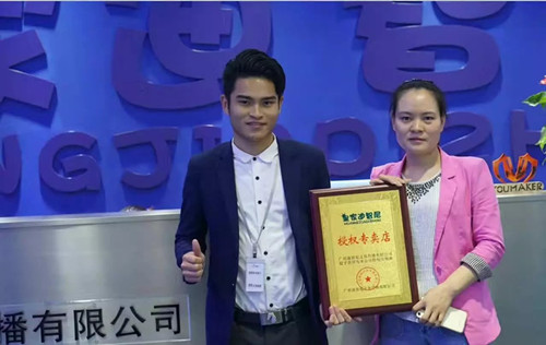 皇家0033990威尼斯
