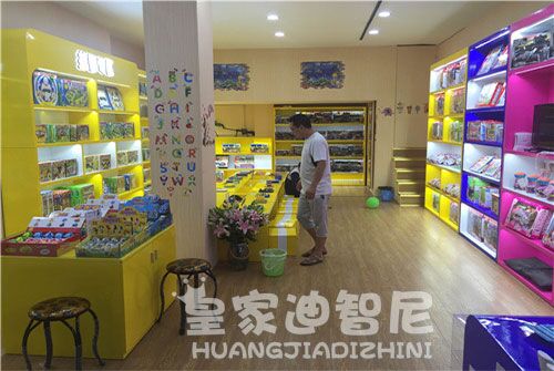 皇家0033990威尼斯